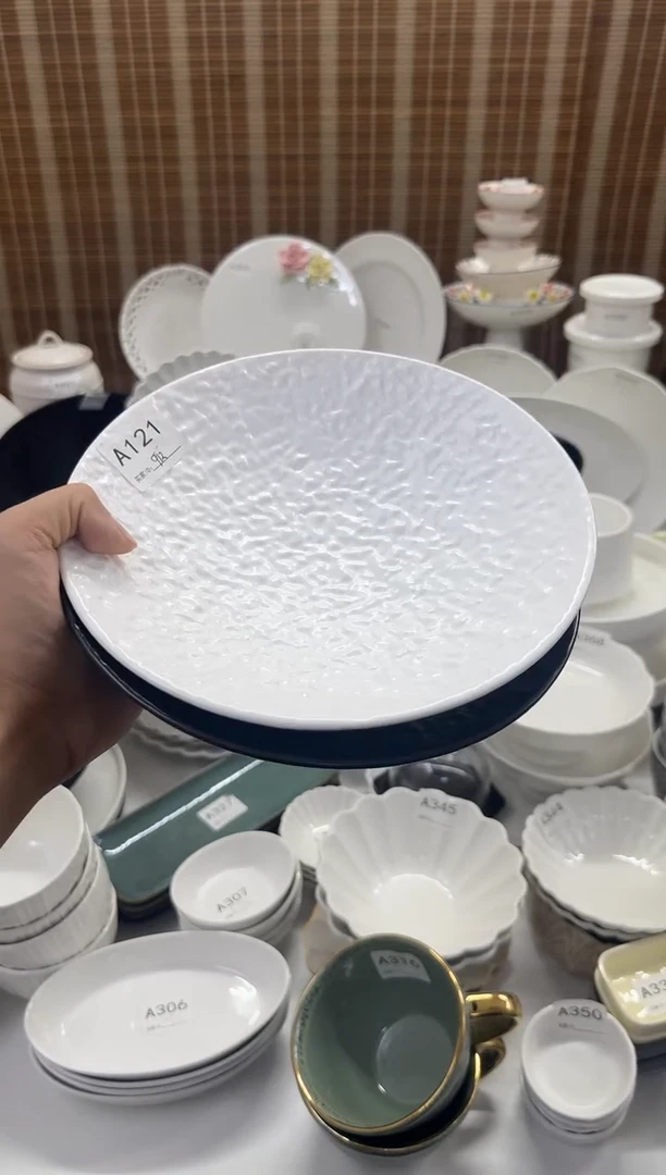 瓷【A121 2个装】石纹9寸斗笠盘1黑1白