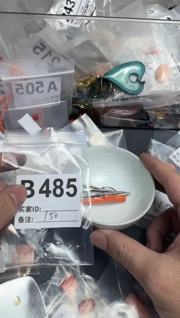 【闪购商品】茶盏默认微瑕，看好出手