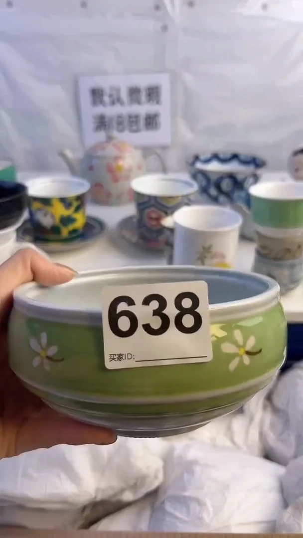 瓷片638............