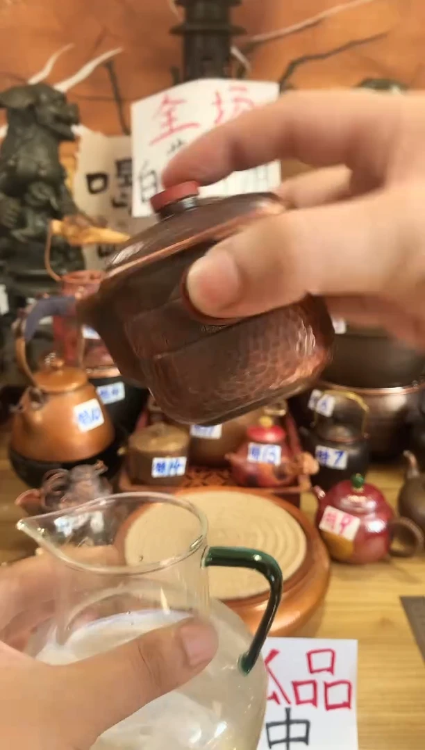 四方手抓壶纯铜  宝瓶