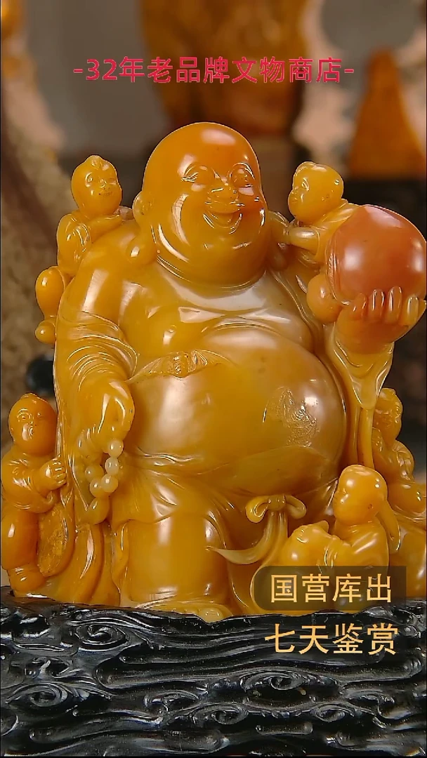 金杨*哥楚韵汉风精品