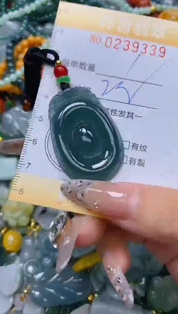 颈饰未镶嵌翡翠闪购0239339