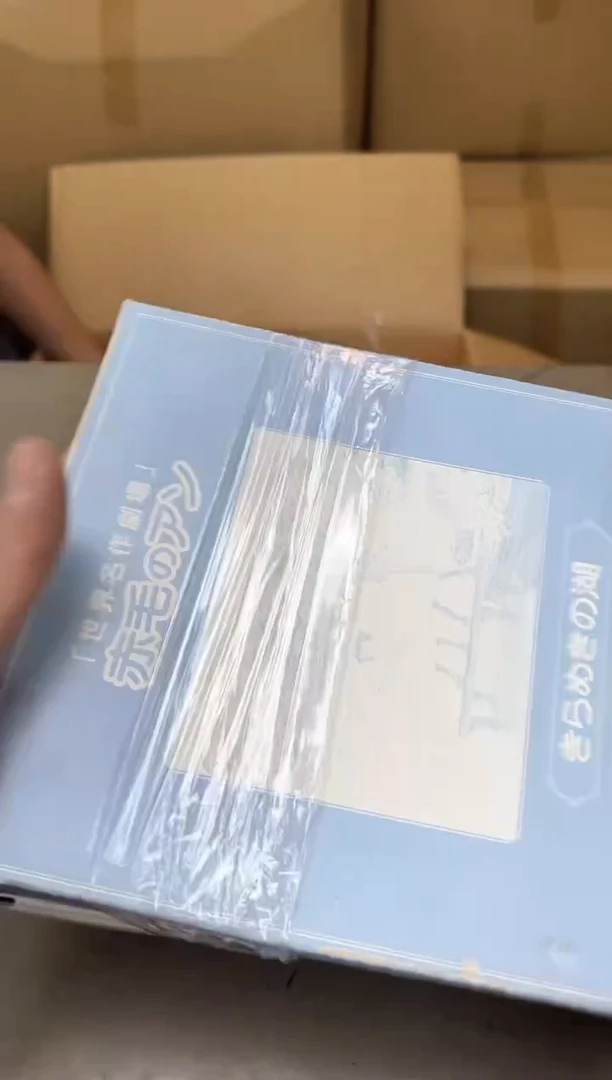 瓷片103聚宝缘优品精选