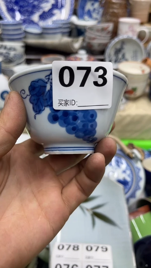 073福利发发发发发发发发