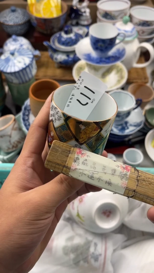 h***n店铺名称 轩轩瓷器 闪购类型 定向 helen