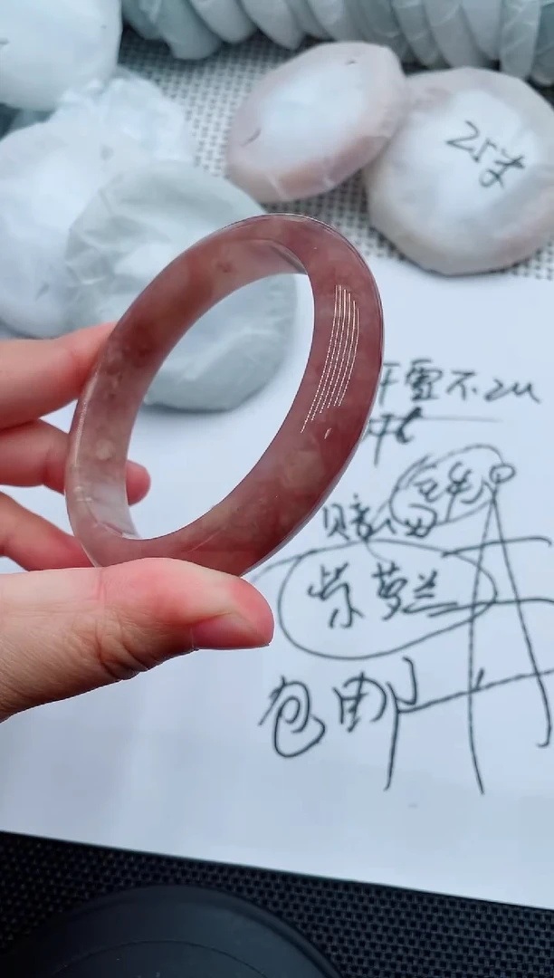 未镶嵌手镯石英质玉137-64-65