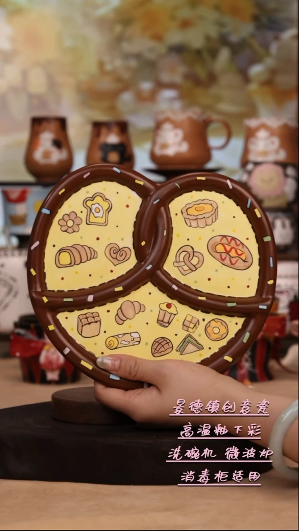 摆件景德镇原创手工陶瓷
