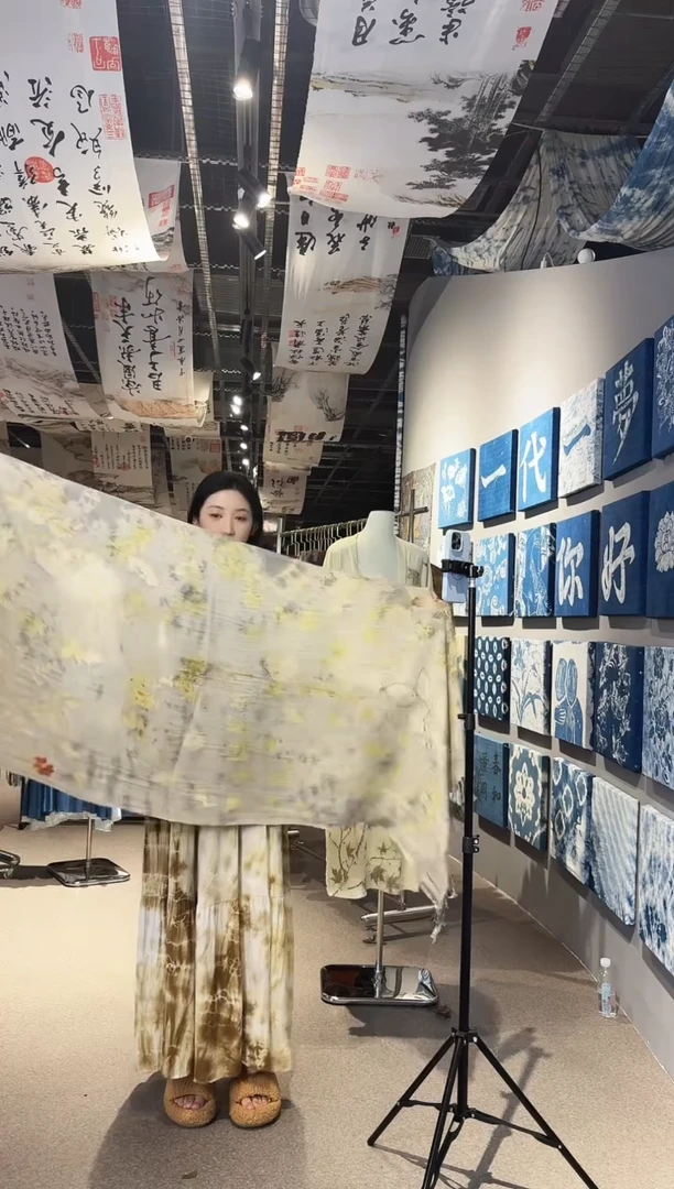 植物染蓝染扎染手工印染闪拍通用链接