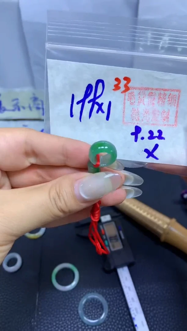 未镶嵌定制翡翠甜甜圈#199元-毛货需精细抛光