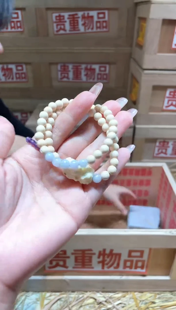 仓库撤柜闪购链接（多样性发其一）￥
