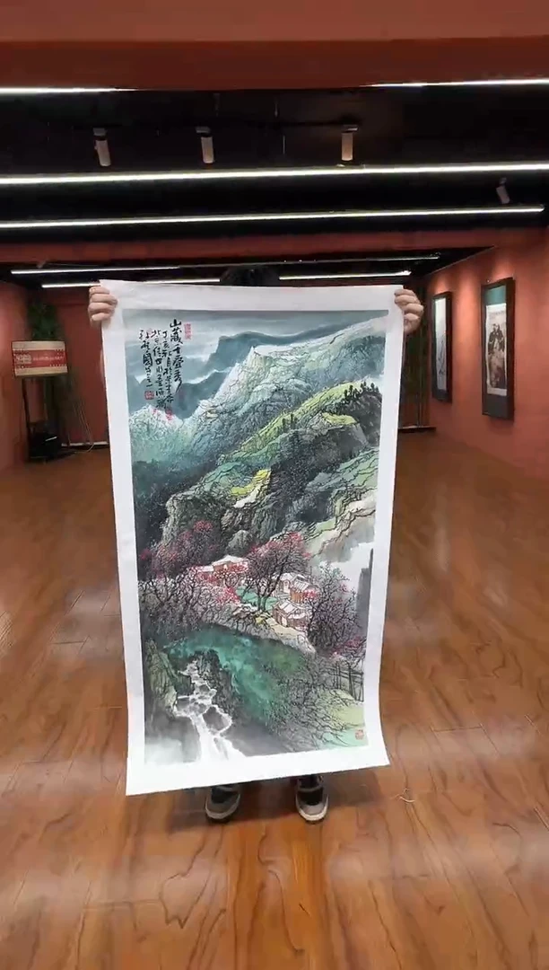 国画孙桂国老师作品，带合影证书14-61