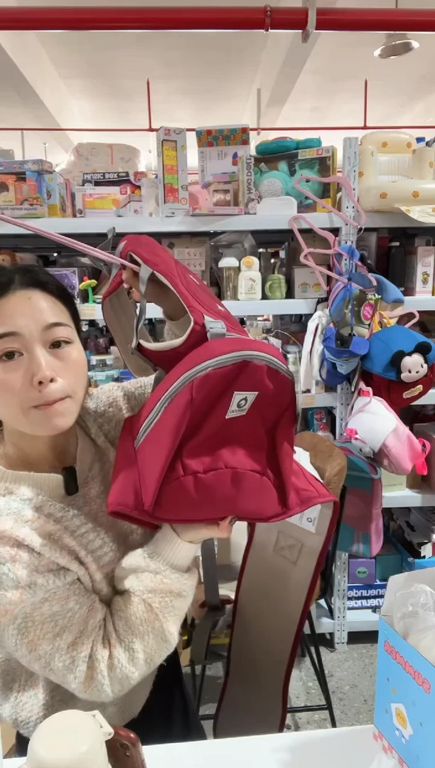 红色腰凳 样品 嘿嘿嘿
