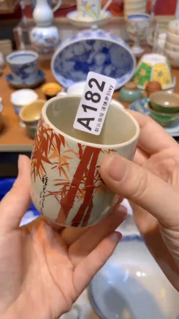 【闪购商品】思羽甄选壹号商品AA182