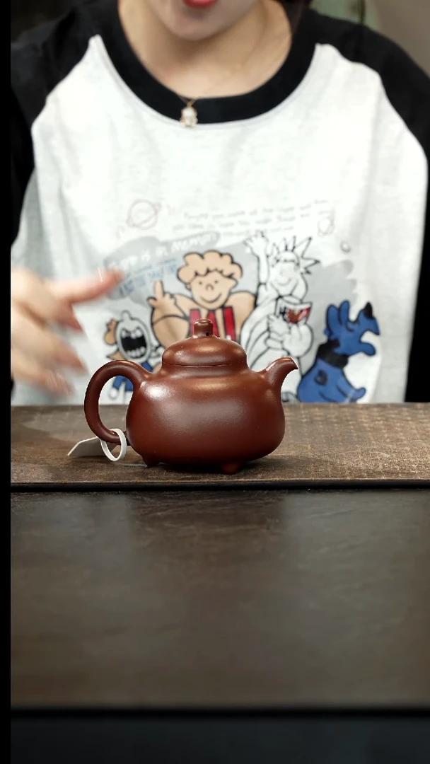 茶壶紫砂桃花紫泥三足乳鼎270cc