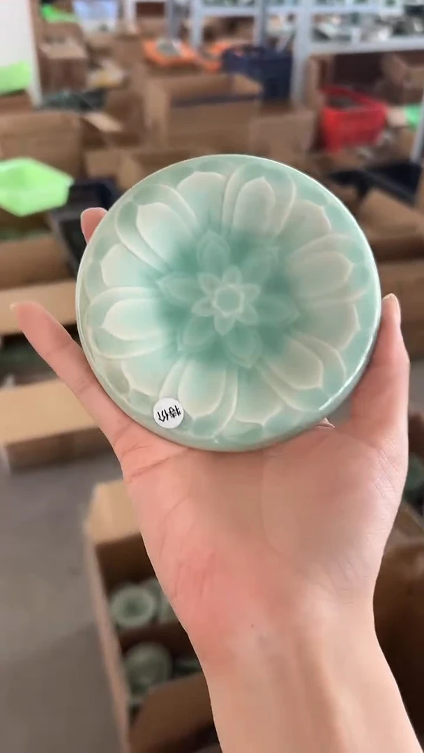 龙泉云间青瓷小米茶器
