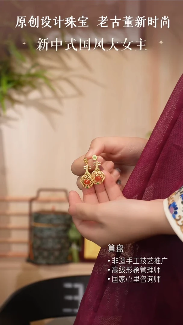 无925银琵琶耳环