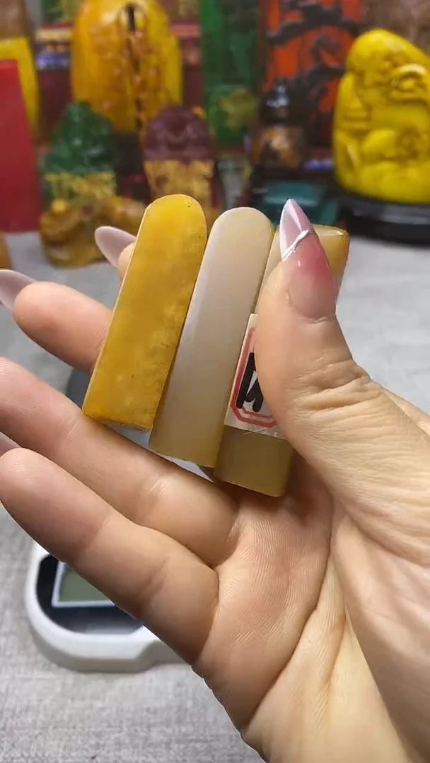 寿山石印石纯天然篆刻石料（一单一件随机发）