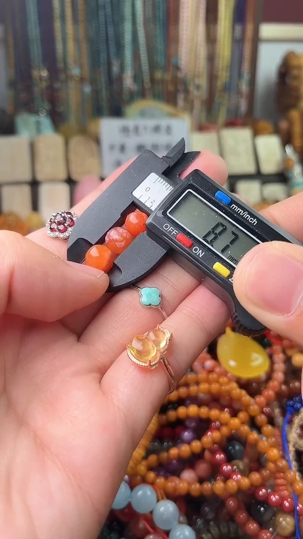 【闪购商品】南红玛瑙.未镶嵌（多样性发货 一物一件）5206