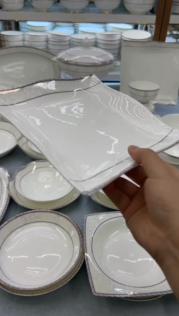 骨瓷玲珑8.5波浪2个