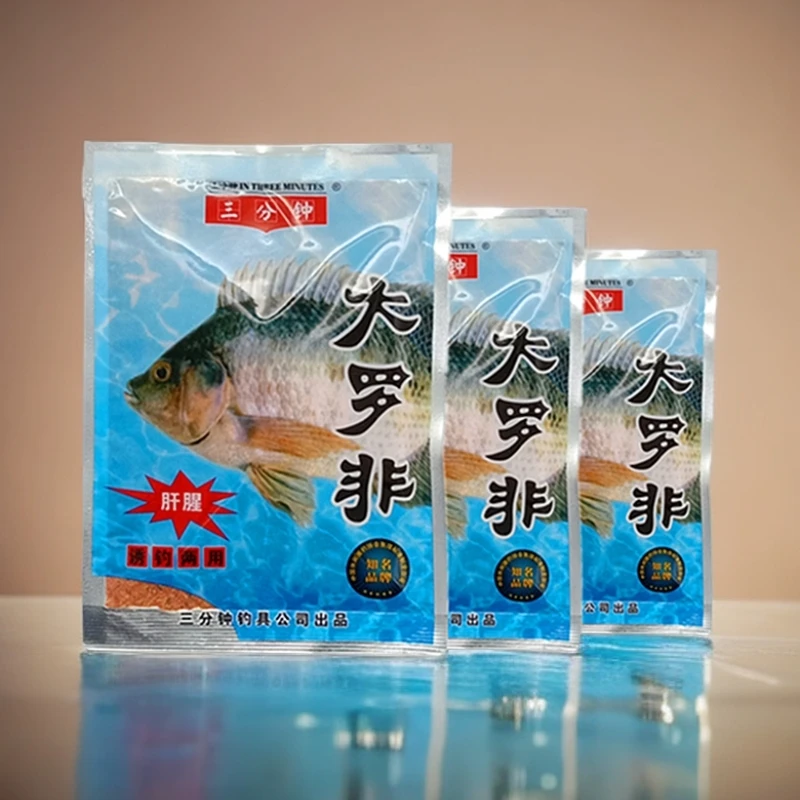 三分钟鱼饵 大罗非肝腥味140克湖库池塘野钓大福寿饵钓饵