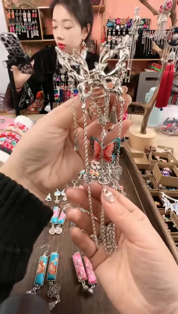 【闪购商品】织绣民族风老绣饰品092