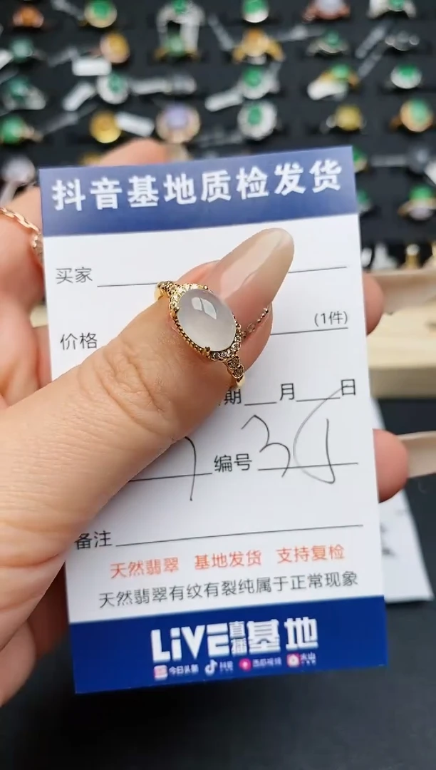 【闪购商品】翡翠戒指银S925镶嵌...........