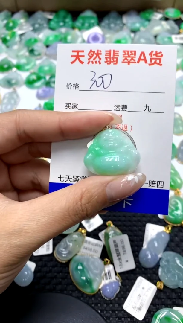 【闪购商品】翡翠颈饰18K金镶嵌111111111111