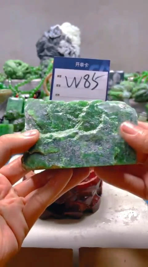 【闪购商品】和田玉挂件未镶嵌1