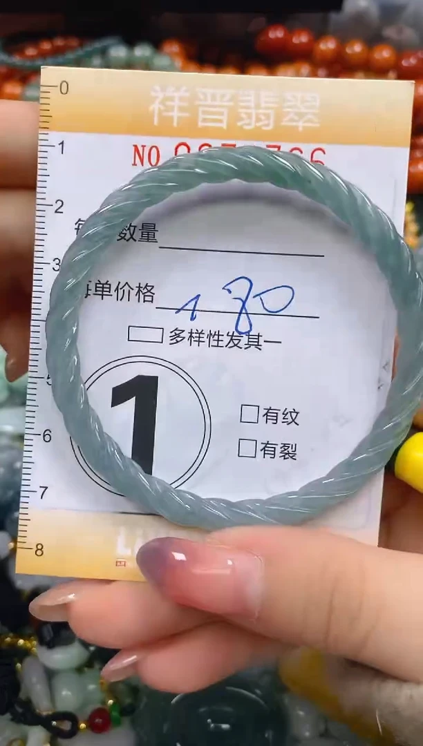 颈饰未镶嵌翡翠闪购0270766