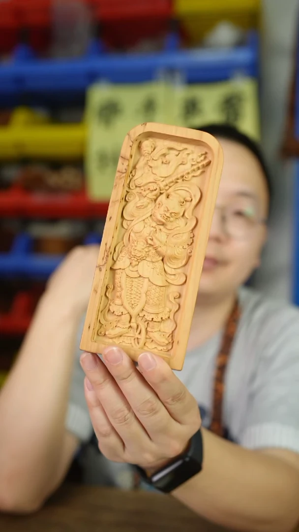 香杉木微瑕萨祖王帅五雷号令大号