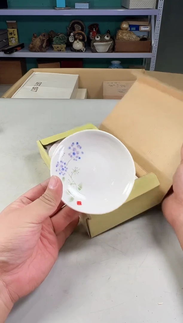 瓷片你****爽702满30包邮，感谢您的支持！