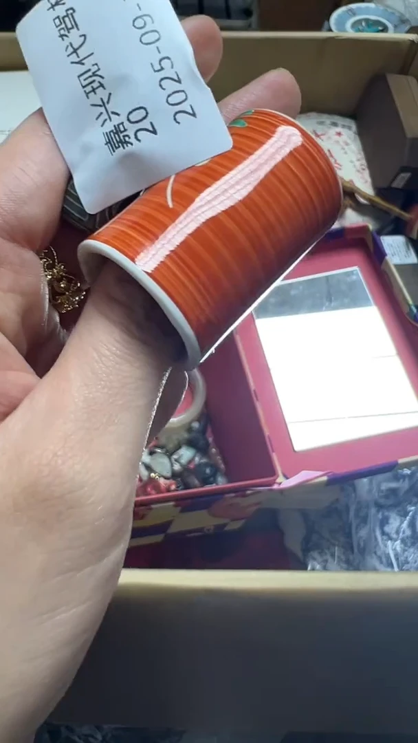 嘉****生瓷片瓷片瓷片瓷片