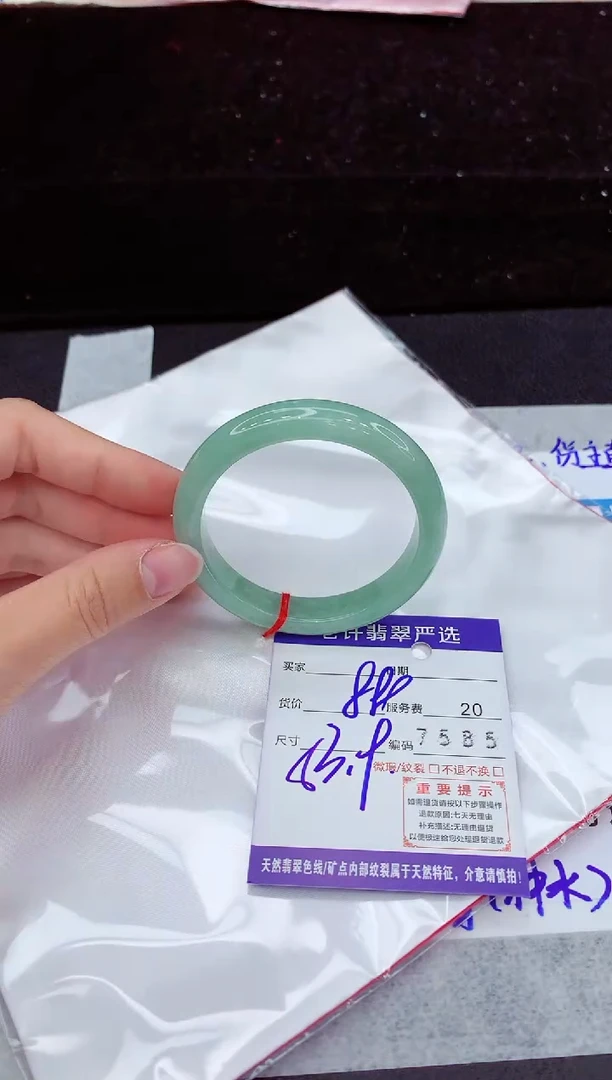 翡翠手镯未镶嵌111111111