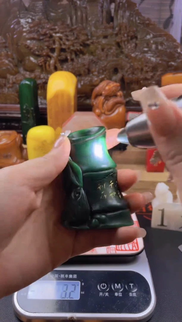 【闪购商品】寿山石印石竹节绿