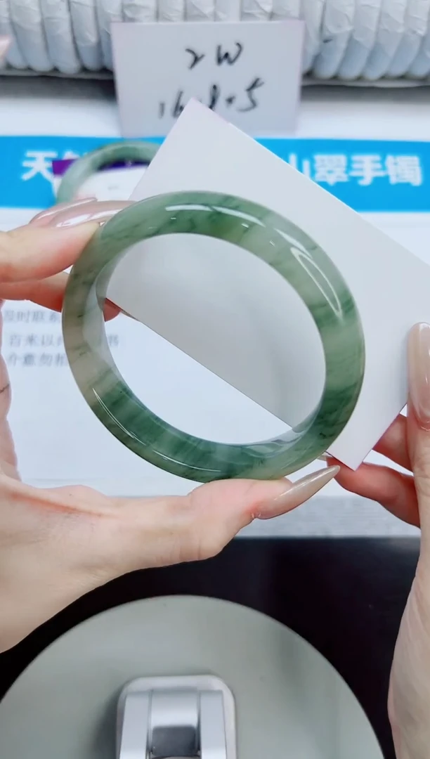 未镶嵌手镯石英质玉129/61.2