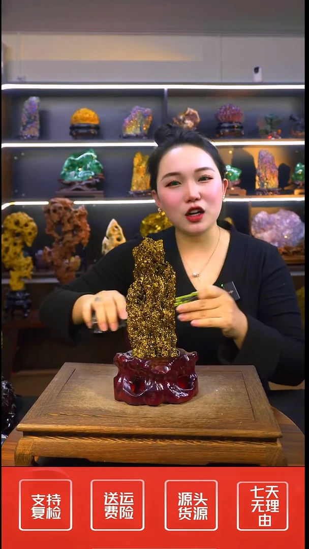 石材摆件一物一拍