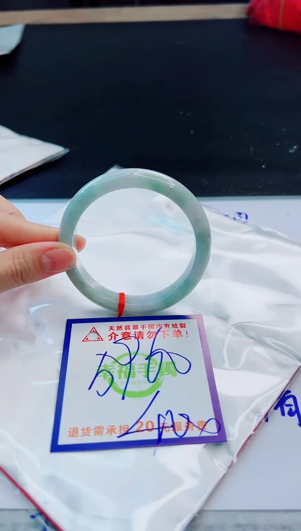 未镶嵌手镯翡翠天然缅甸翡翠A货！A货！A货！A货！A货！