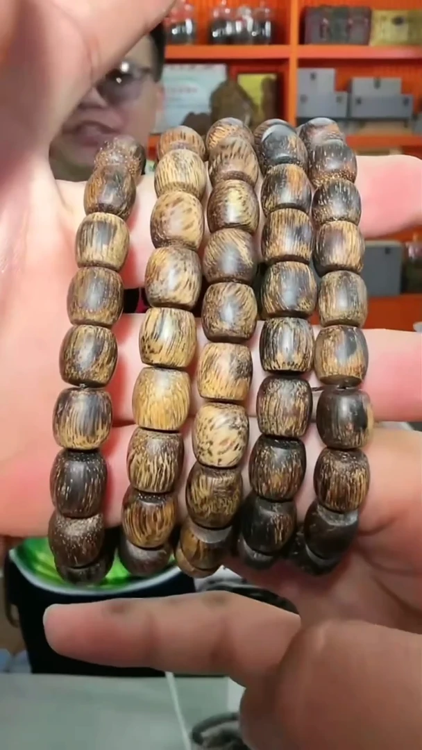 沉香手串129号单圈0.9多样性发一