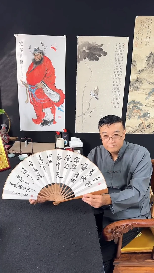 书法折扇手把青秧插满田