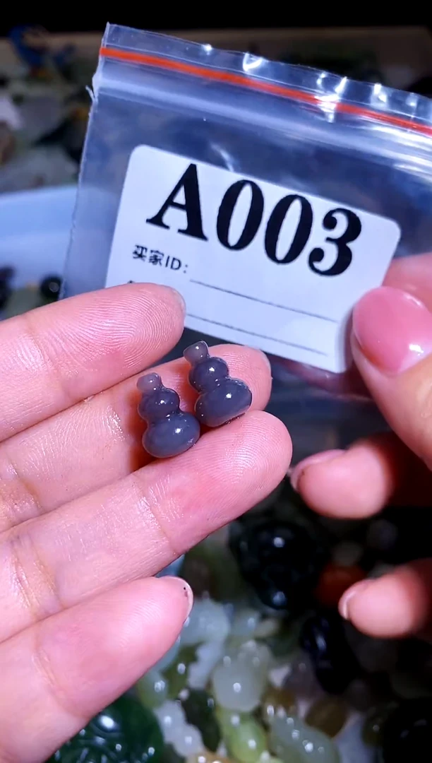 和田玉未镶嵌颈饰1