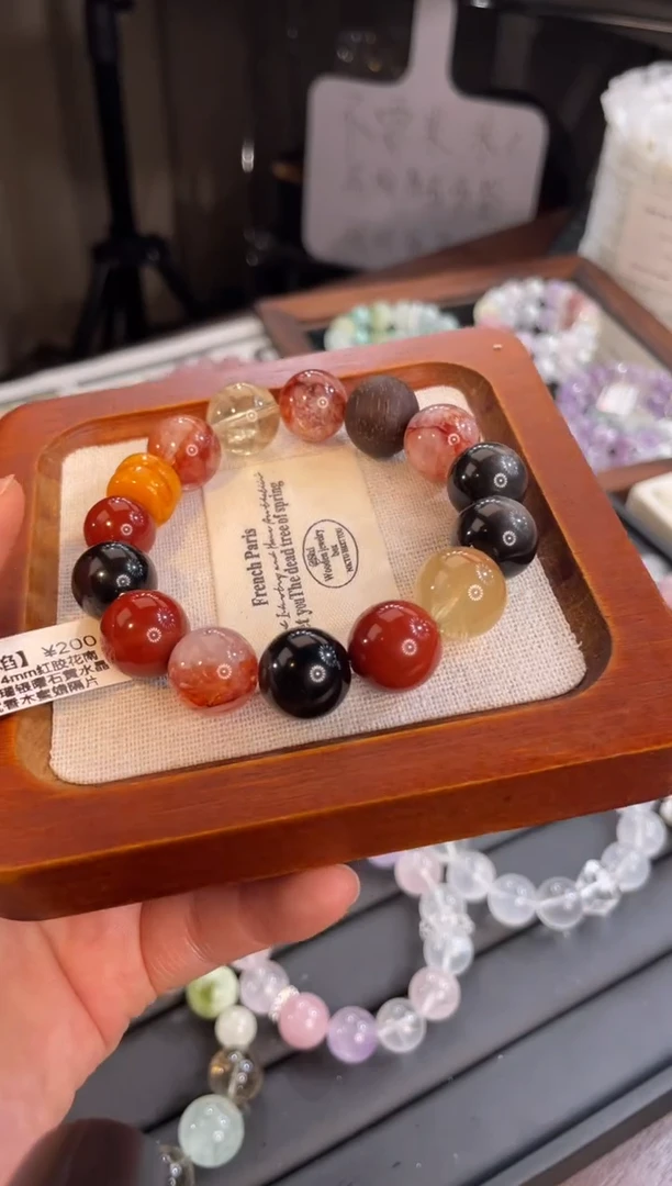 未镶嵌手链水晶烈焰