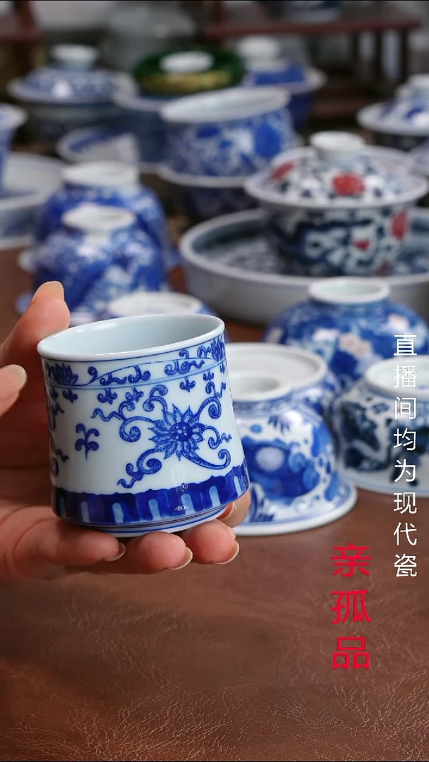 景德镇高端茶器景德镇墨奈纯手工手绘高端茶器