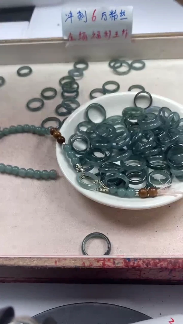 【闪购商品】翡翠颈饰未镶嵌X1003蓝水翡翠跑环*1颗