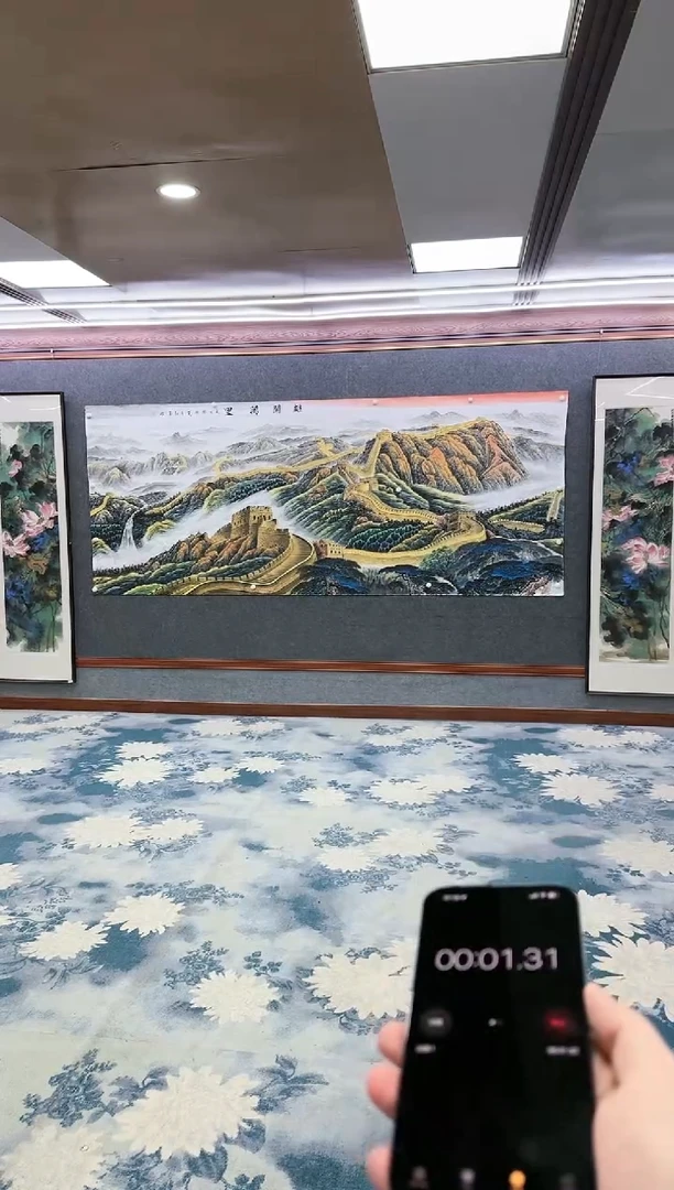 【闪购商品】绘画z王红兵-山水国画-大丈二
