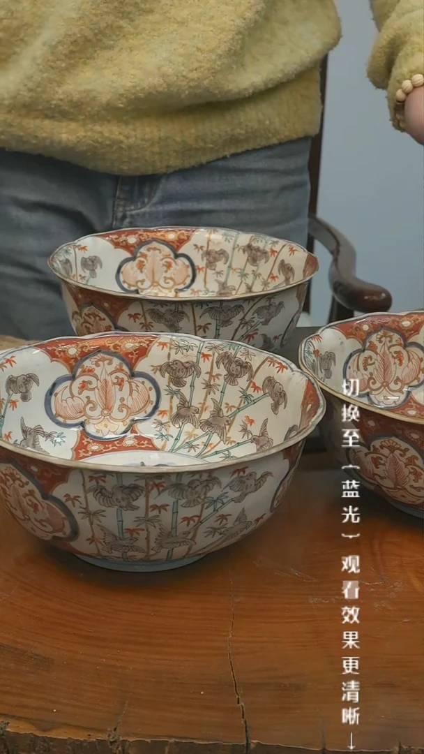 【闪购商品】摆件13y古美術空间美学C70