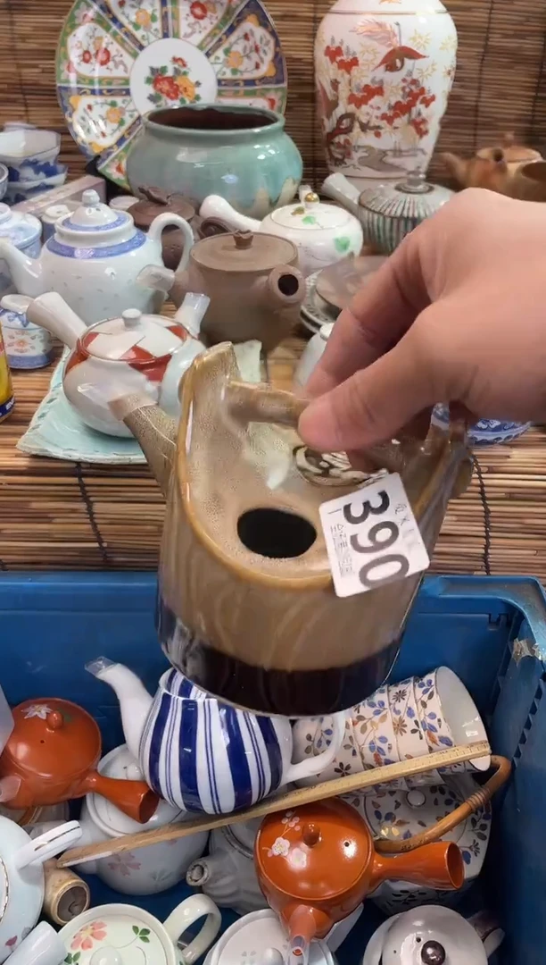 平**福全场满28包邮，陶瓷茶具瓷器