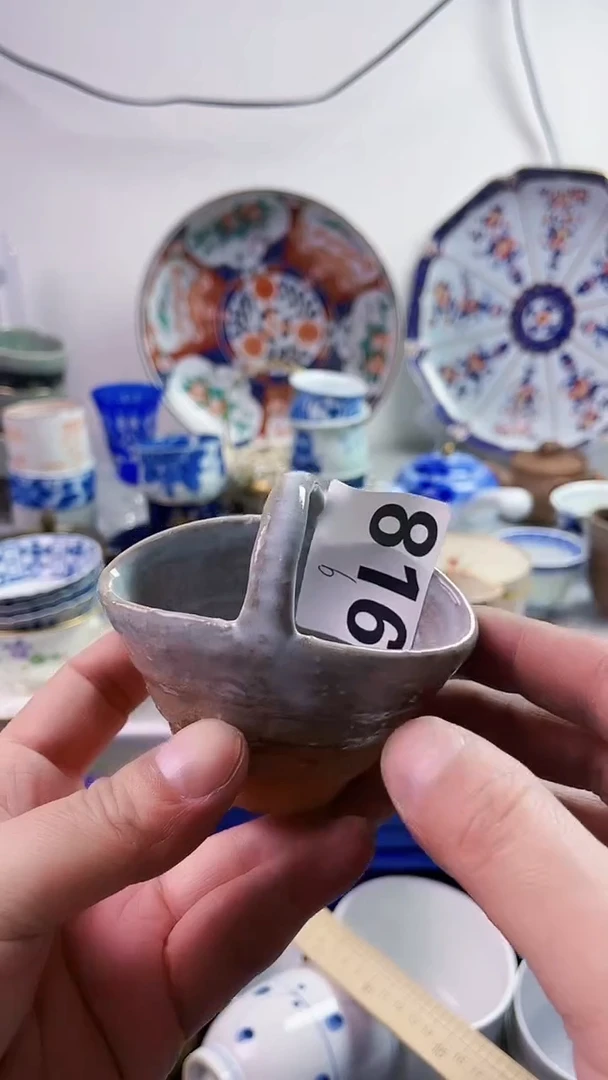 【闪购商品】瓷片777777777 B816