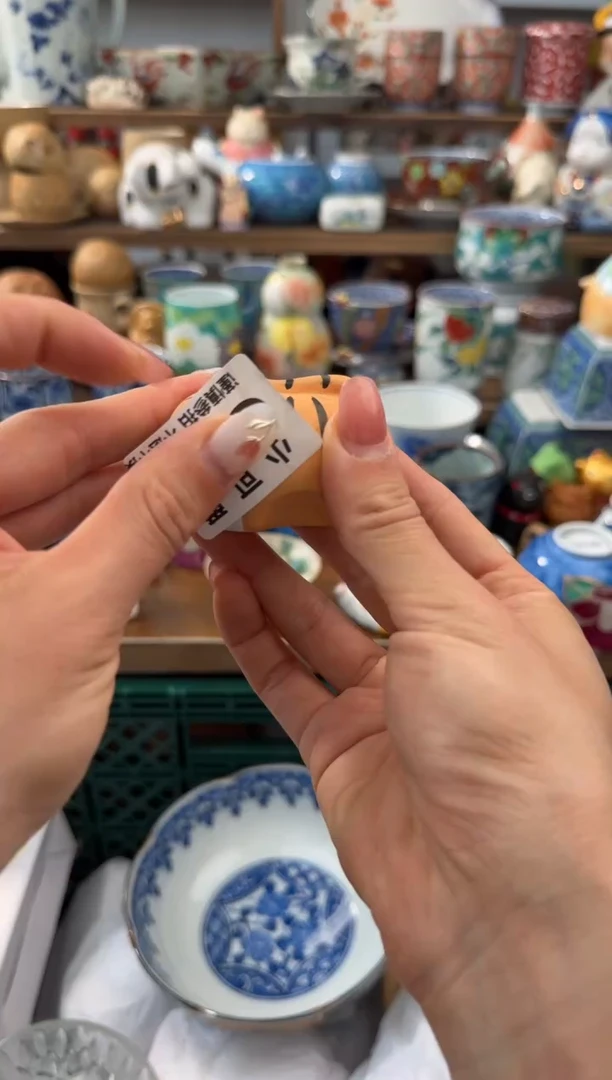 瓷片8AAAAAAAAAAAAAAA