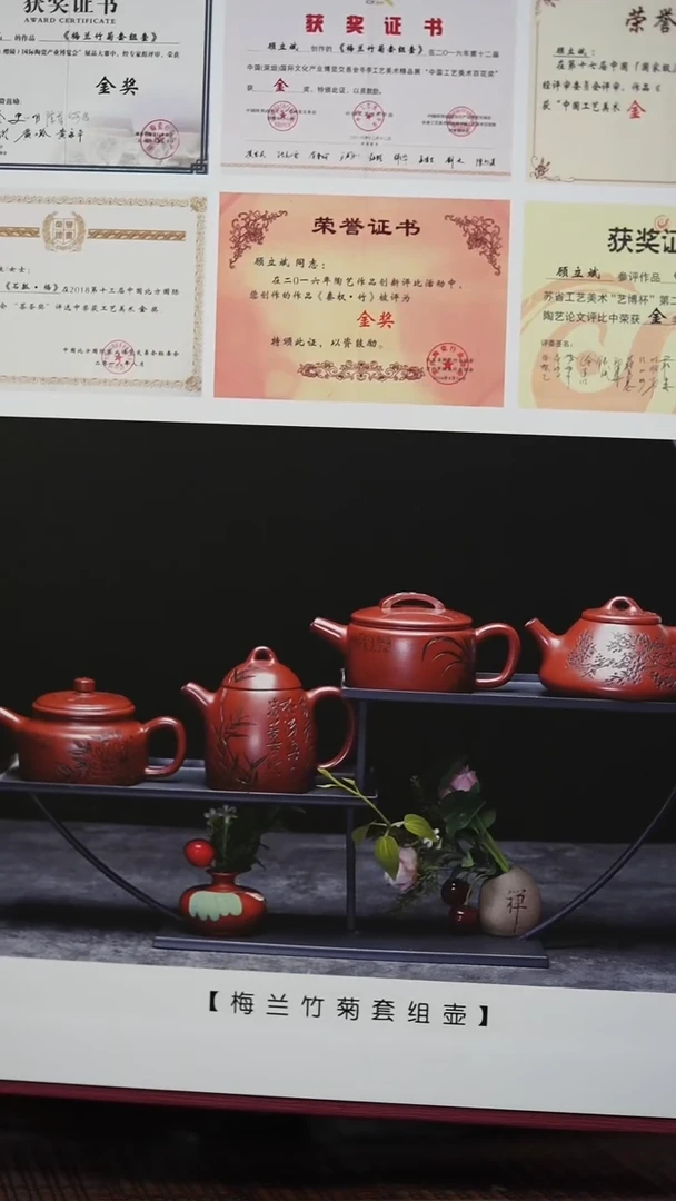 茶壶紫砂宜兴知衍传器原矿全手12