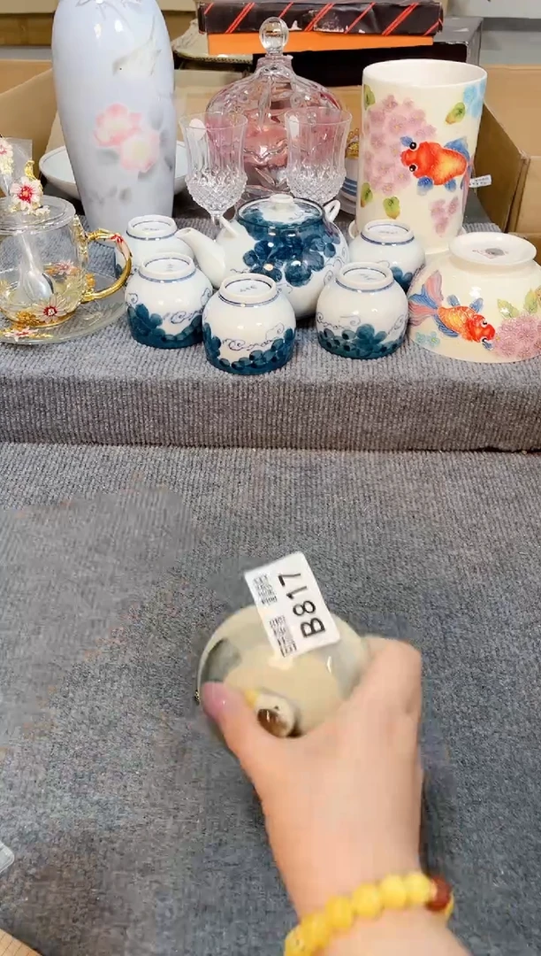 瓷片闪购闪购闪购闪购